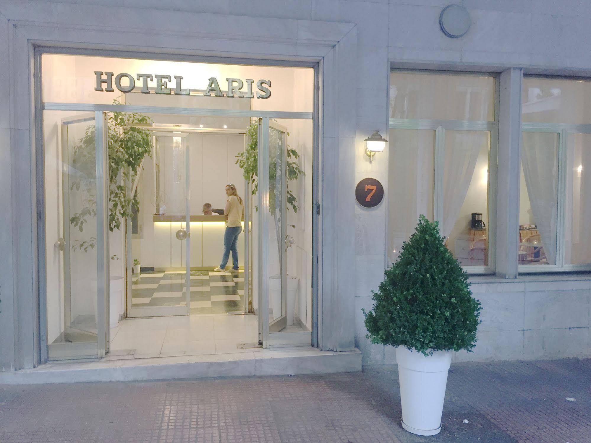 Ares Athens Hotel Exterior photo